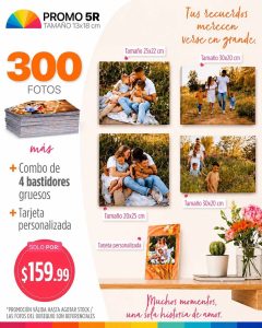 300 5r fotos tamaño 13x18cm+ combo de 4 bastidores gruesos + tarjeta personalizada