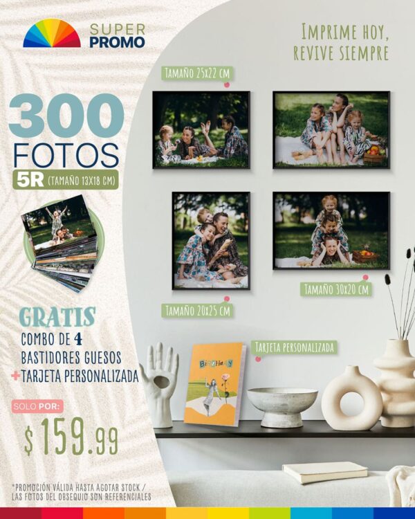 300 fotos 5r (tamaño 12.7x17.8cm) + combo de 4 bastidores gruesos + tarjeta personalizada