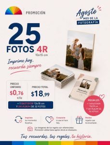 promo 25 fotos 4r tamaño 10x15cm + combo de bastidores gruesos