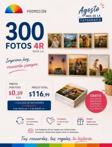 promo 300 fotos 4r tamaño 10x15 cm + combo de bastidores