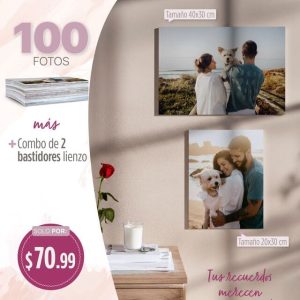 Promo 5R 100 fotos tamaño 13x18cm