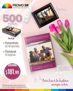 Promo 5R 500 fotos tamaño 13x18cm