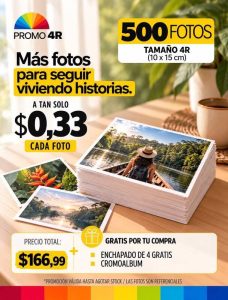 promo 500 fotos 4r tamaño 10x15cm + marco enchapado de 4 + gratis foto digital de estudio